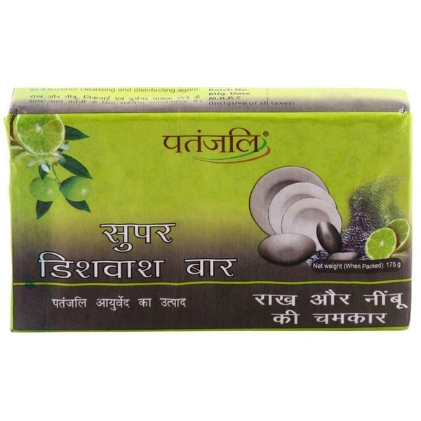 Patanjali Lemon & Wood Ash Super Dishwash Bar 160 g
