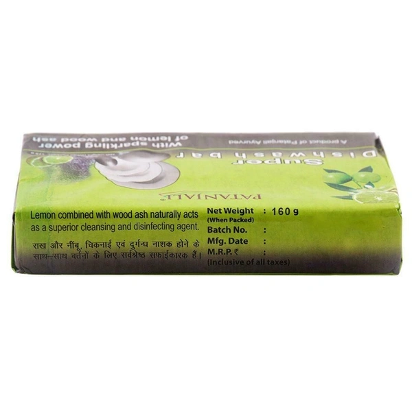 Patanjali Lemon & Wood Ash Super Dishwash Bar 160 g