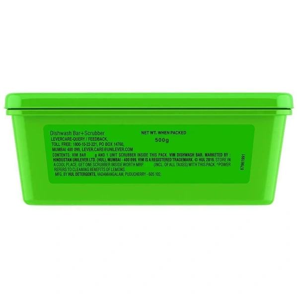 Vim Dishwash Bar 500 g