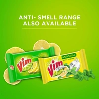 Vim Dishwash Bar 500 g