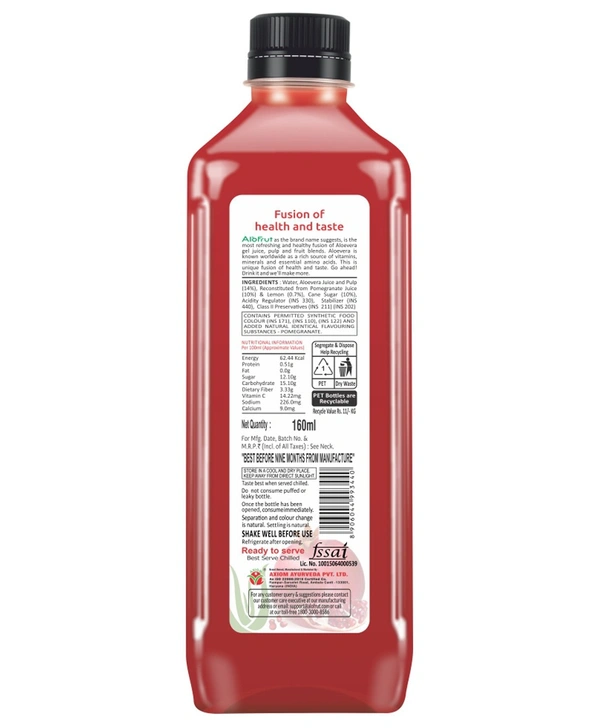 AloFrut Juice Anaar - 160ml