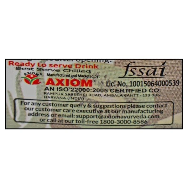 AloFrut Kiwi Aloevera Fruit Juice 300ml