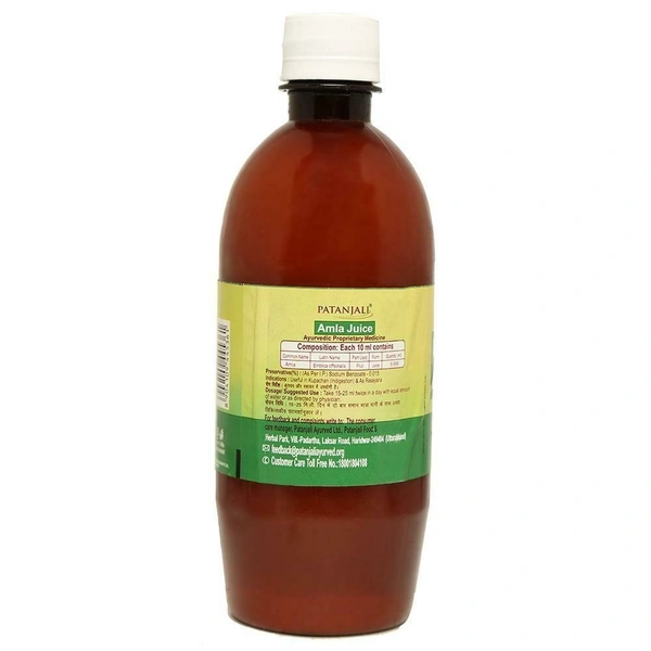 Patanjali Amla Juice 500 ml