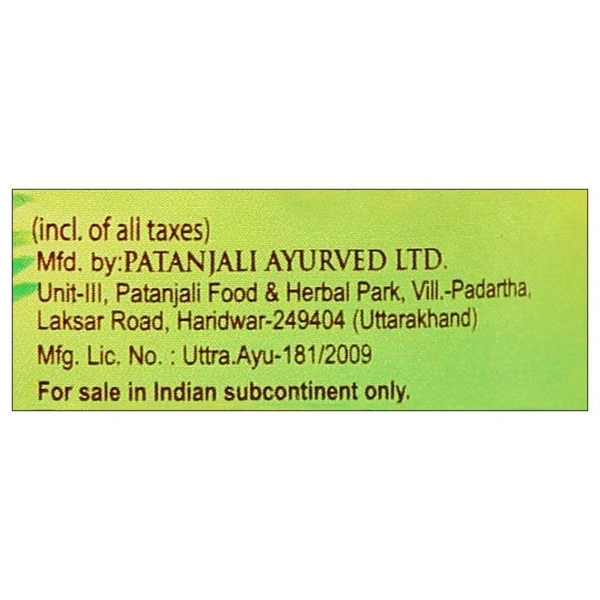 Patanjali Amla Juice 500 ml