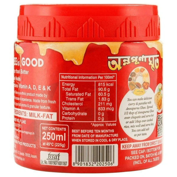 Annapurna Desi Ghee(Jar) - 250ml