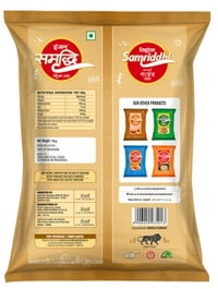 Engine Whole Wheat Atta (1 KG)