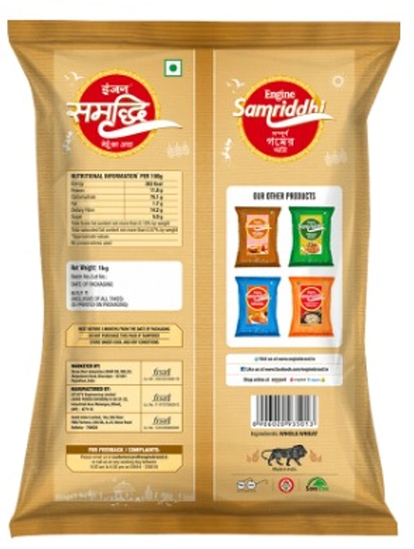 Engine Whole Wheat Atta (1 KG)