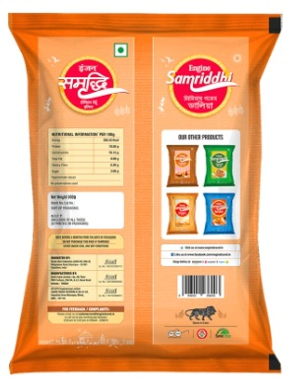 Engine Premium Dalia 500g
