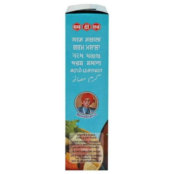 MDH Garam Masala100g