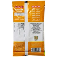 MDH Haldi Powder 100 g