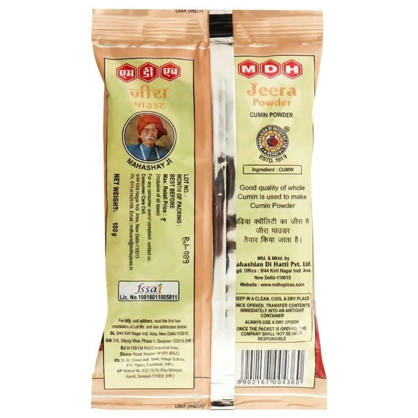 MDH Jeera Powder 100 g