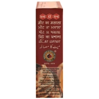 MDH Meat Ka Masala 50 g