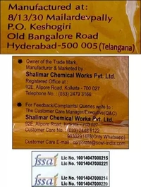 Shalimar's Cumin Powder (Jeera Powder)  - 100g