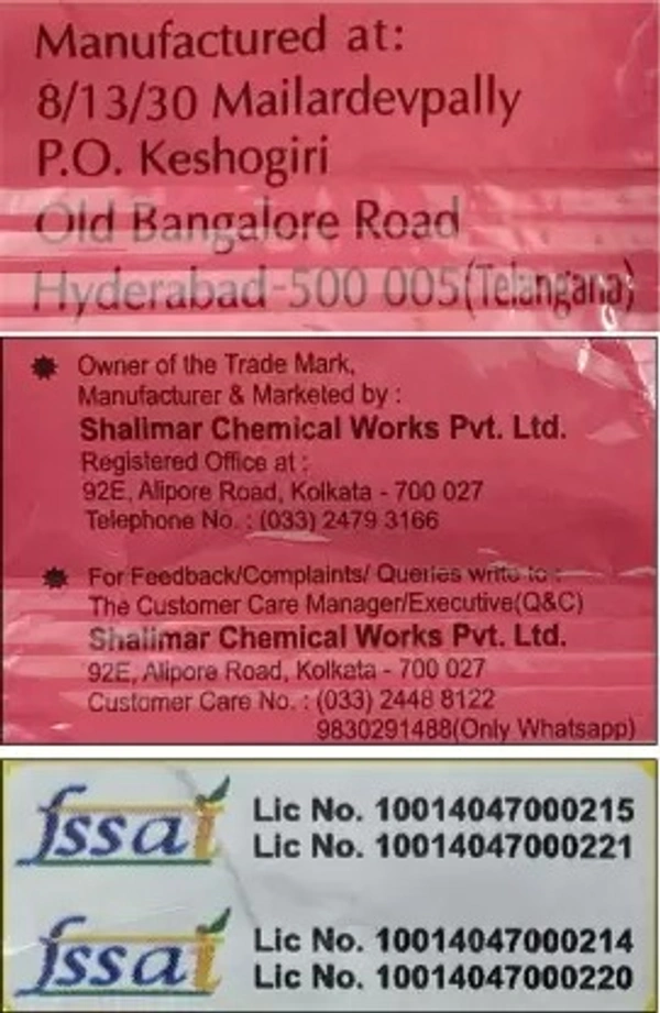 Shalimar's Red Chilli Powder 50g