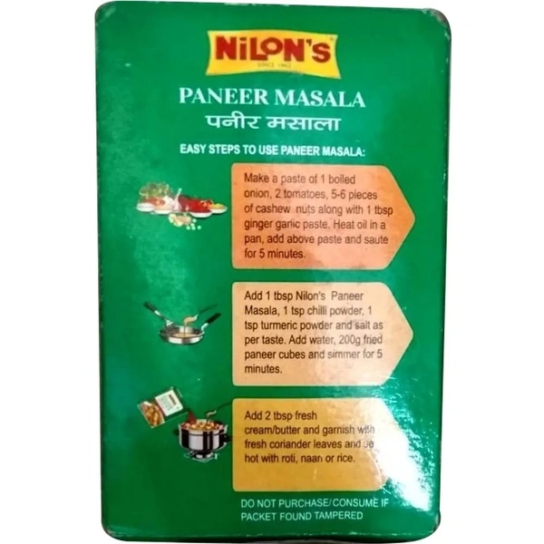 Nilons Paneer Masala 12g