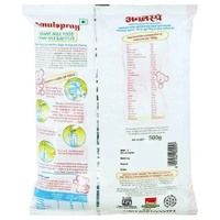 Amulspray Infant Milk Food Pouch Pack - 500g