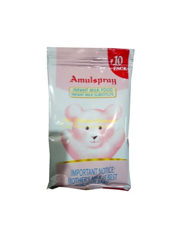 Amulspray Milk Powder Small Pouch 22g