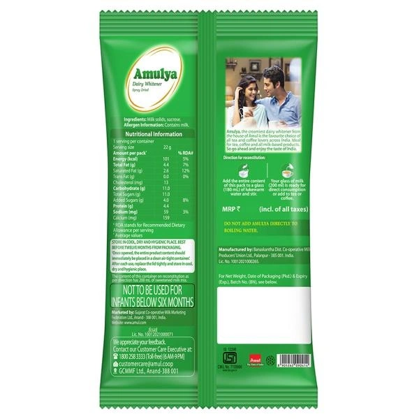 Amulya Dairy Whitener 22g (Pouch)