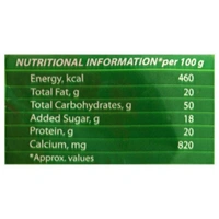 Amulya Dairy Whitener(Pouch) - 100g