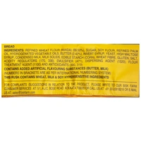 Bisk Farm Ruskit - Butter Rusk, 200g Pouch