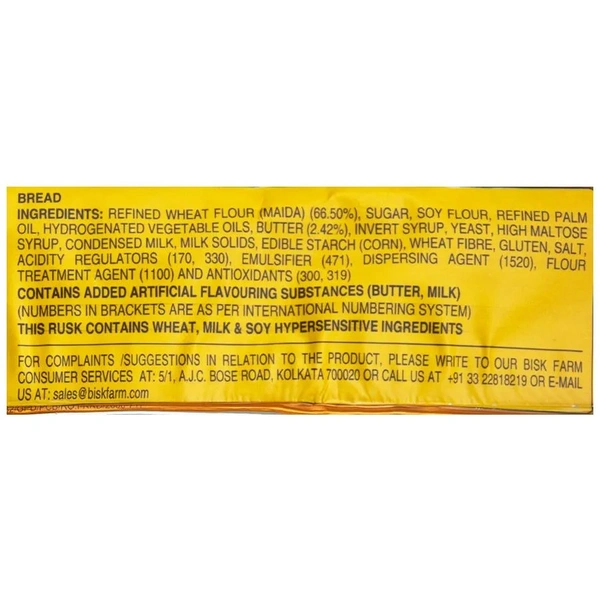 Bisk Farm Ruskit - Butter Rusk, 200g Pouch