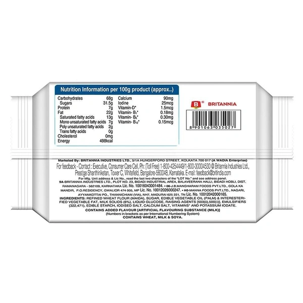 Britannia Milk Bikis Milky Cream Biscuits 200g