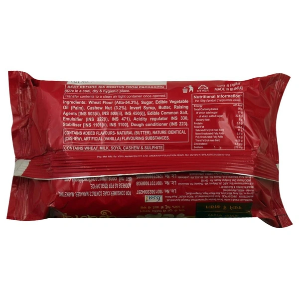 Patanjali Cashew Cookies - 