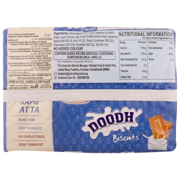 Patanjali Doodh Biscuits  - 300g
