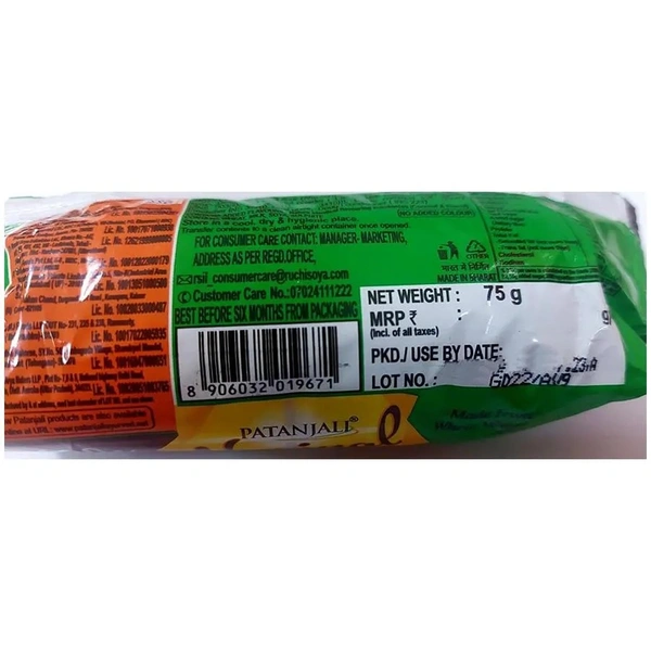 Patanjali Nariyal Biscuits - 75g