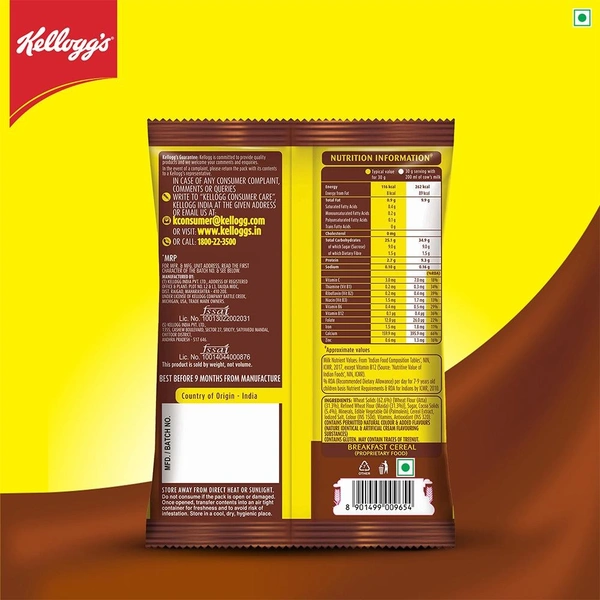 Kellogg's Chocos  - 52g
