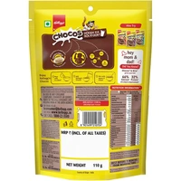 Kellogg's Chocos  - 110g