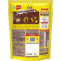 Kellogg's Chocos  - 250g