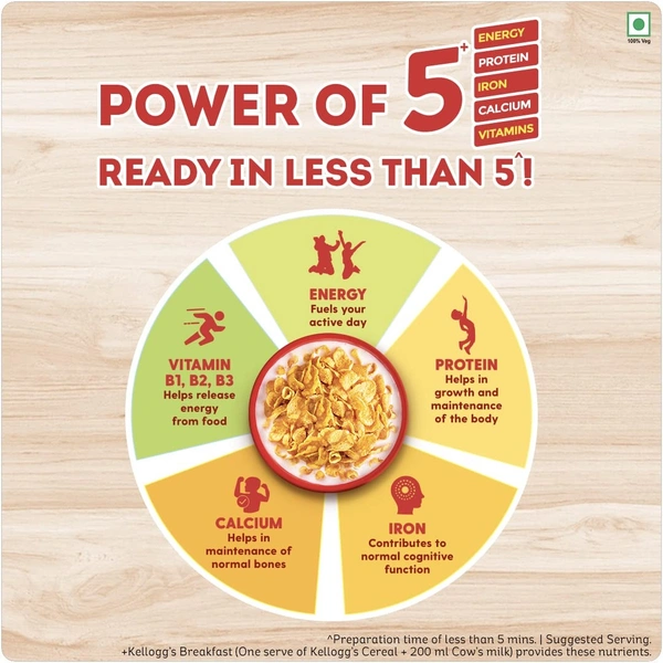 Kellogg's Corn Flakes - 275g