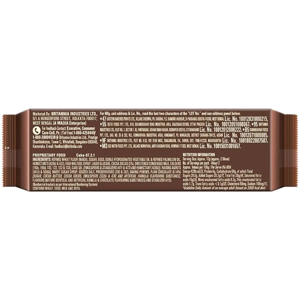 Britannia Gobbles Choco Chill Cake