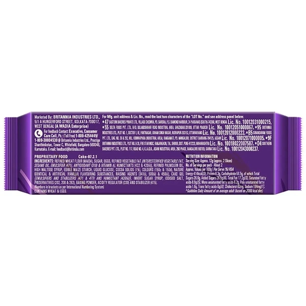 Britannia Gobbles Marble Cake - Choco Vanilla