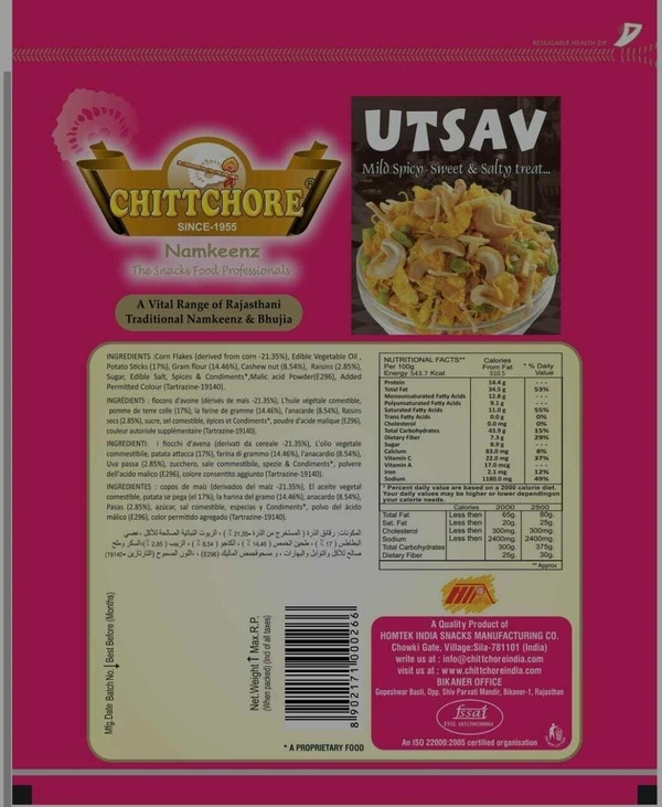 CHITTCHORE NAMKEENZ-UTSAV