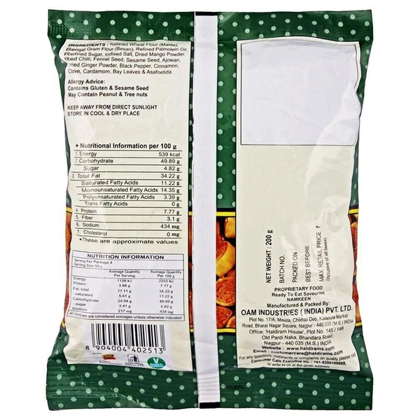 Haldiram's Mini Bhakharwadi 200 g