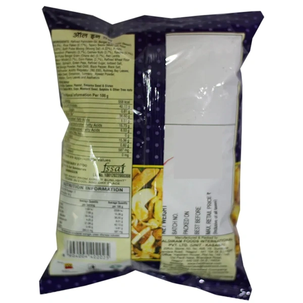 Haldirams Namkeen - All in One, 38g Pouch