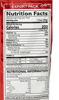 HALDIRAM'S BHUJIA  - 70g