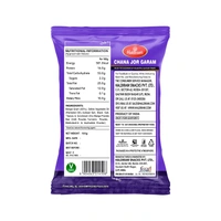 Haldiram's Chana Jor Garam 160g
