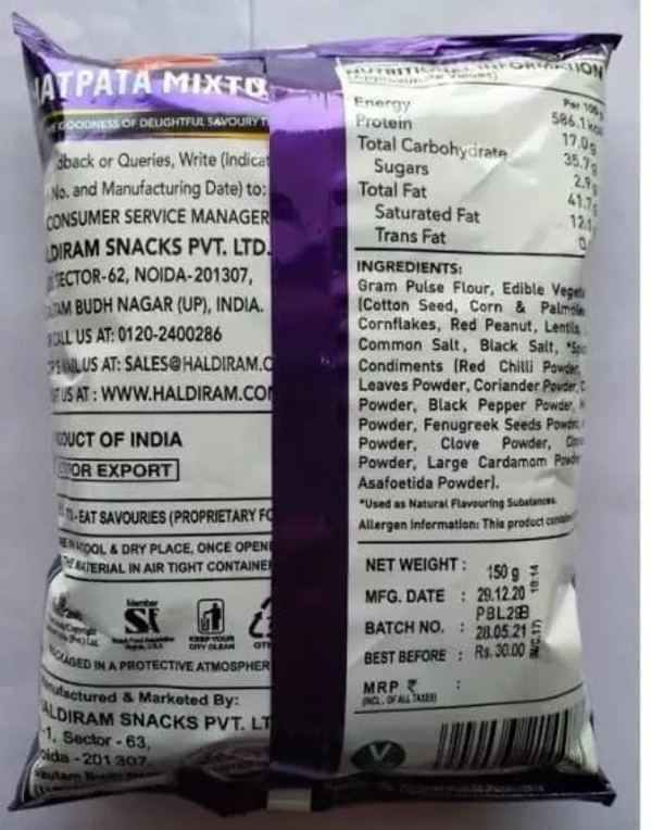 Haldiram's Chatpata Mixture150g