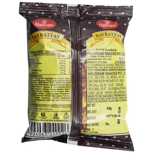 Haldiram's Navrattan 
