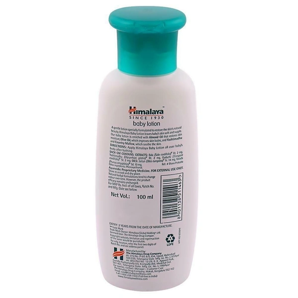 Himalaya Baby Lotion - 100ml
