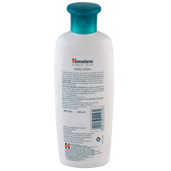 Himalaya Baby Lotion - 200ml