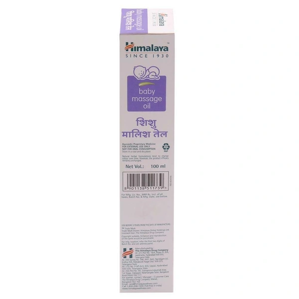 Himalaya Baby Massage Oil 100ml