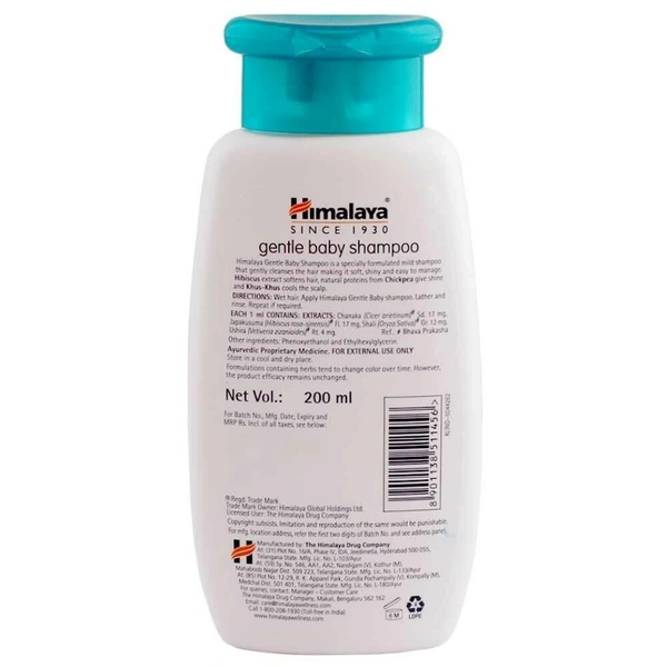 Himalaya Gentle Baby Shampoo with Hibiscus & Chickpea - 200ml