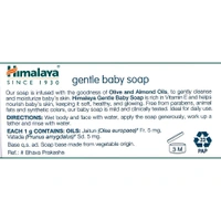  Himalaya Gentle Baby Soap 75g
