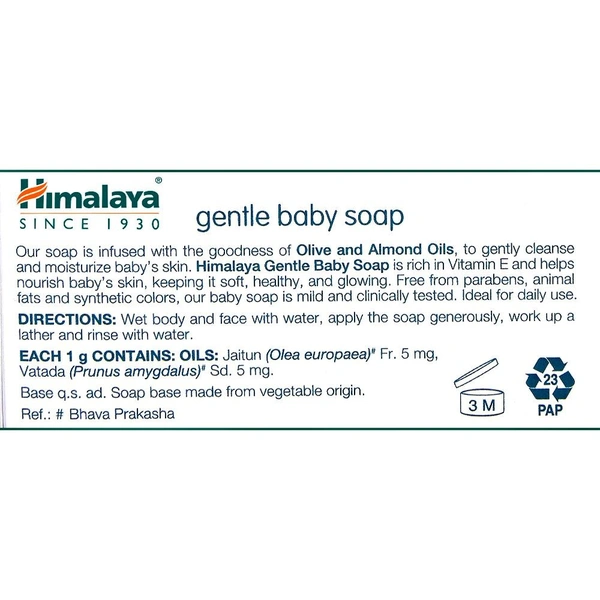  Himalaya Gentle Baby Soap 75g