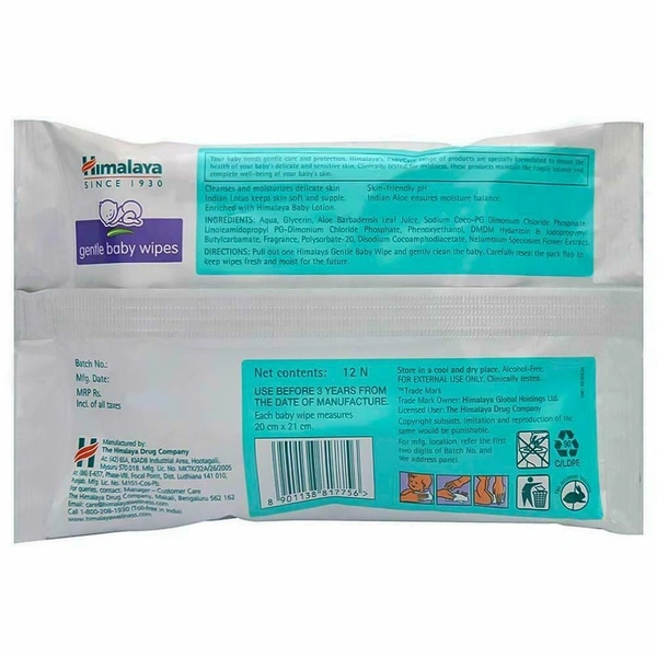 Himalaya Gentle Baby Wipes 12pcs