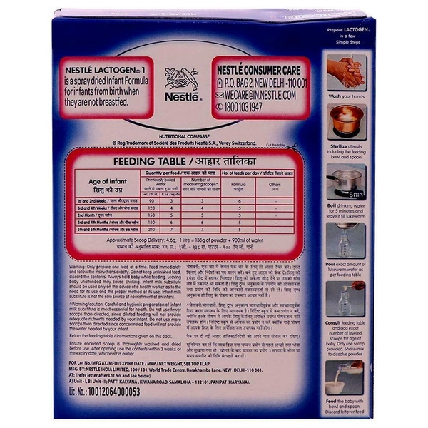 Lactogen 1 Infant Formula Powder upto 6 months 400 g